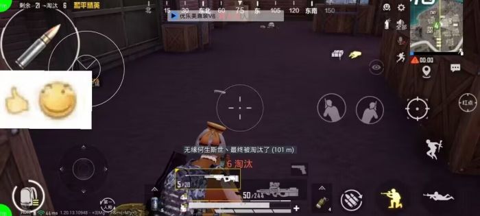 和平精英如何上车辅助（和平精英如何一键上车）