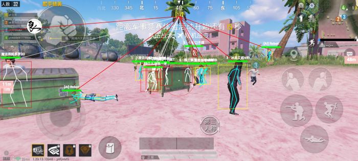 阿布和平精英开辅助吗（和平精英辅助容易封吗）