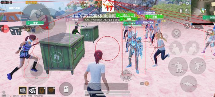 和平精英辅助下载教程ios（和平精英辅助的安装过程是否存在风险？）